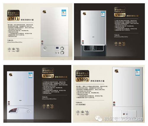 家用燃?xì)獠膳仩t除節(jié)能外還有其它特點(diǎn)優(yōu)勢嗎,瑞馬燃?xì)獗趻鞝t