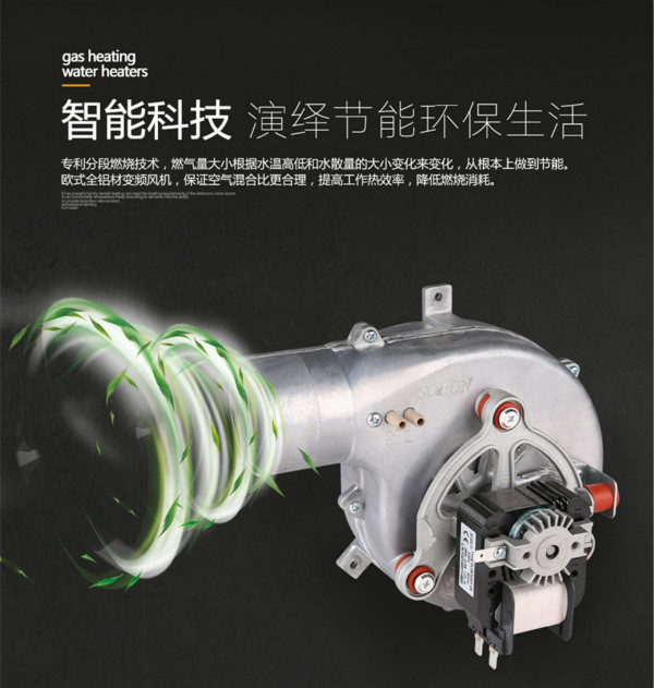 家用燃氣采暖壁掛爐價格越高越好嗎？