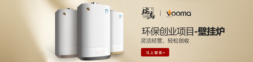 全國(guó)體驗(yàn)店 全國(guó)體驗(yàn)店